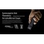 ΦΑΚΟΣ LED NITECORE EDC29UHi, 6500Lumens