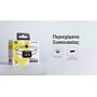 ΦΑΚΟΣ LED NITECORE HEADLAMP NU20 Clasic