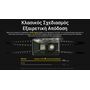 ΦΑΚΟΣ LED NITECORE HEADLAMP NU20 Clasic