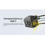 ΦΑΚΟΣ LED NITECORE HEADLAMP NU20 Clasic