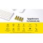 ΜΠΑΤΑΡΙΑ NITECORE Rechargable ΑΑ2400 1.5v Χ4 + Καλώδιο φόρτισης, NH2400