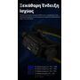 ΦΑΚΟΣ LED NITECORE HEADLAMP HC70 UHE, 1600 Lumens
