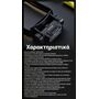 ΦΑΚΟΣ LED NITECORE HEADLAMP HC70 UHE, 1600 Lumens