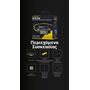 ΦΑΚΟΣ LED NITECORE HEADLAMP HC70 UHE, 1600 Lumens