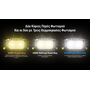 ΦΑΚΟΣ LED NITECORE HEADLAMP NU25 MCT