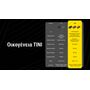 ΦΑΚΟΣ LED NITECORE TINI 3, Black
