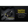 ΦΑΚΟΣ LED NITECORE NPL27, 650lumens